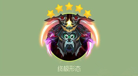 球球大作战战争魔王怎么升级 球球大作战战争魔王圣衣合成表