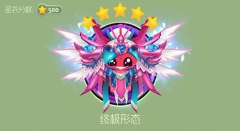 球球大作战花音女神怎么升级 球球大作战花音女神合成材料详解