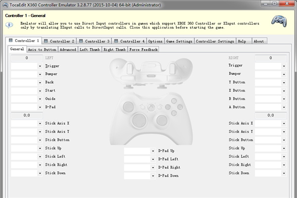 FIFA 17通用手柄补丁下载 免费版图2
