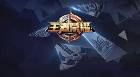 王者荣耀怎么快速刷金币 王者荣耀快速刷金币教程