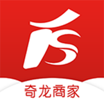 奇龙商家下载