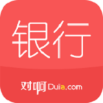 银行从业随身学