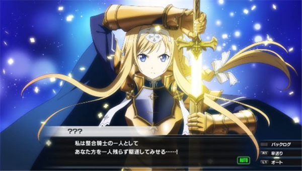 加速世界vs刀剑神域 中文版图6