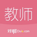 教师随身学app