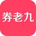 券老九app下载 v1.0 安卓版