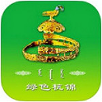 绿色杭锦app V2.0.0 iPhone版 