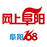 网上阜阳