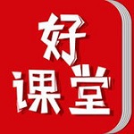 好课堂 v1.4.8 iPhone版 