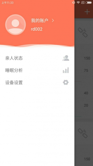 大羊健康app下载 v1.26.1 安卓版图1
