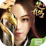楚乔传手游