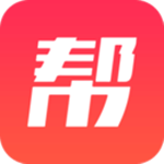帮这帮那下载