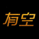 大师有空app