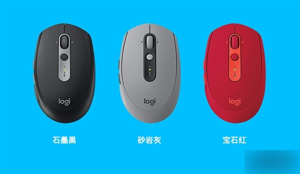 罗技m590无线鼠标驱动 v6.60.570 官方版图1