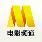 电影频道app
