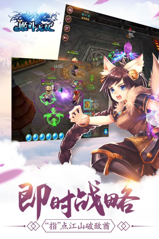 缪斯余音安卓下载 V1.1.0 官方版