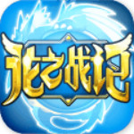 龙之战记九游版下载 v0.10168.10091.55646 安卓版 
