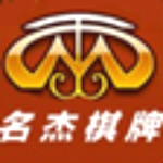 名杰棋牌下载