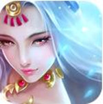 永恒仙域下载