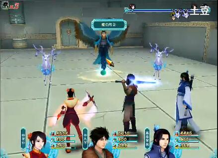 仙剑奇侠传4高难度补丁下载 免费版图2