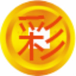 11选5分析软件下载