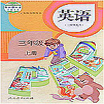 九丁英语点读软件 v8.9 官方版[网盘资源]