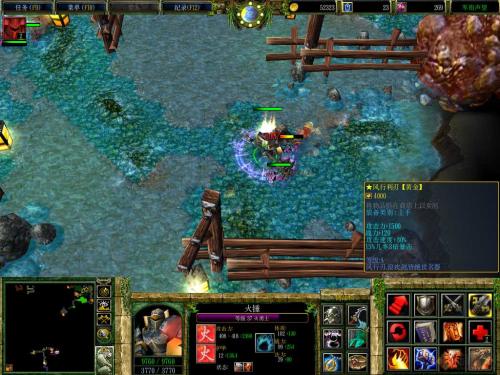 五行世界的降临Ⅳ下载 V1.19 官方正式版图3