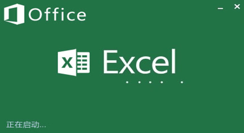 如何在excel表格中画斜线 excel表格斜线怎么输入文字
