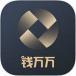 钱万万app v1.1.0 安卓版