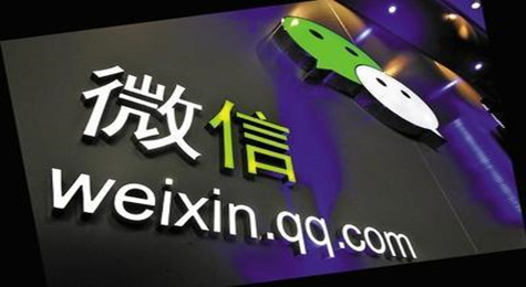 微信红包记录如何删除 微信红包记录删除方法