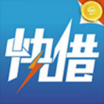 小袋快借app