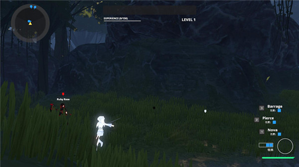 RWBY游戏下载 中文版图3