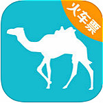 去哪儿火车票app