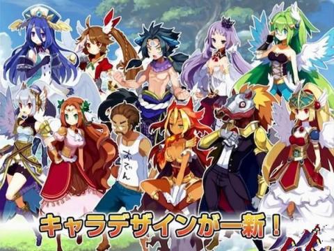 魔界战争 v01.02.01 安卓版图2