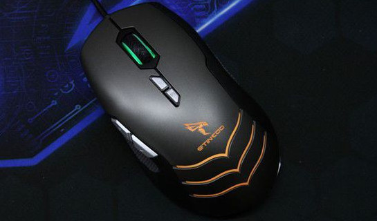 硕美科DM9鼠标驱动 v12.1 官方版图1