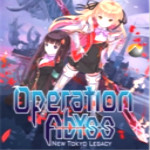 东京新世录作战深渊 pc中文版