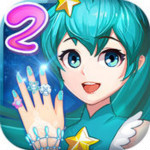 巴啦啦魔法美甲2下载 v1.1.0 安卓版