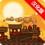 小小火车汉化版下载 v1.3.5 安卓版 