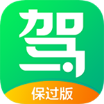 驾校一点通安卓版 v6.6.1 官方版