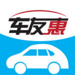 车友惠