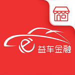 安卓e车金融车商版