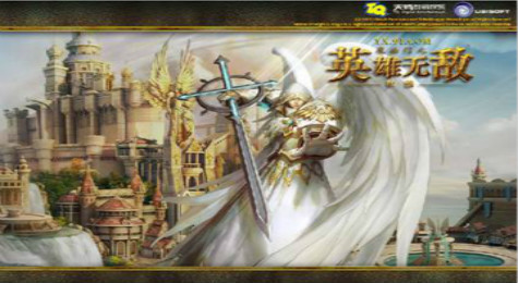 英雄无敌手游智力是什么意思 英雄无敌智力解析