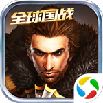 神魔圣域电脑版