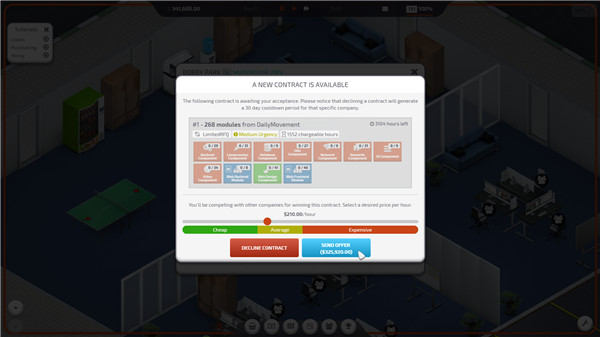 白手起家游戏下载 pc中文版图1