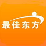 最佳东方 V5.2.11  iPhone