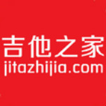 吉他之家软件