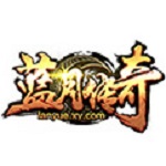 蓝月传奇下载