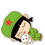 春风十里不如你表情包下载