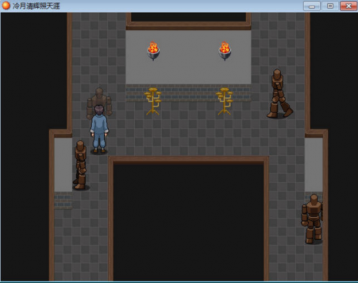 冷月清辉照天涯下载 中文版图1