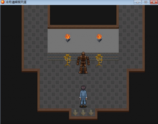 冷月清辉照天涯下载 中文版图2