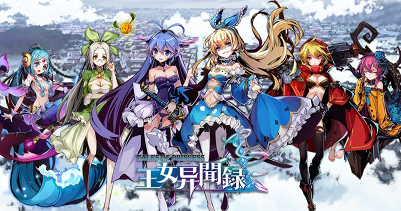 王女异闻录官方下载 V4.0.0 安卓版图5